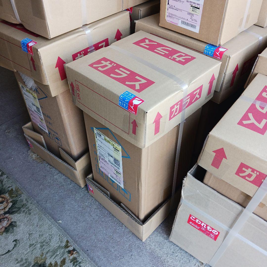 新品　陶器　傘立て　フクロウ　親子　オウル　オブジェ　縁起物　福が来る　717