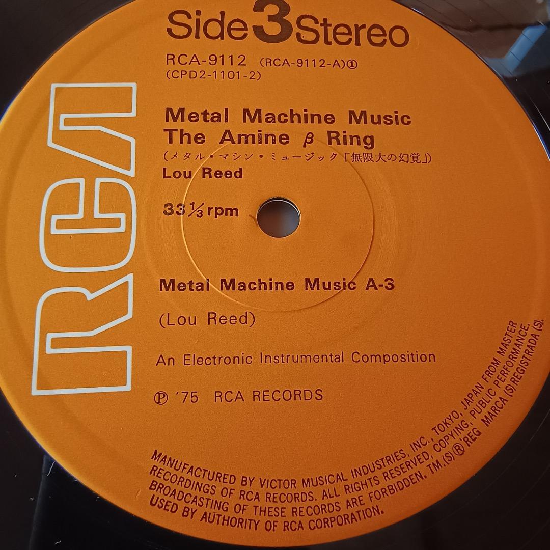 l Machine Music(2LP国内盤）/Lou Reed