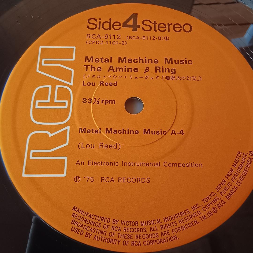 l Machine Music(2LP国内盤）/Lou Reed