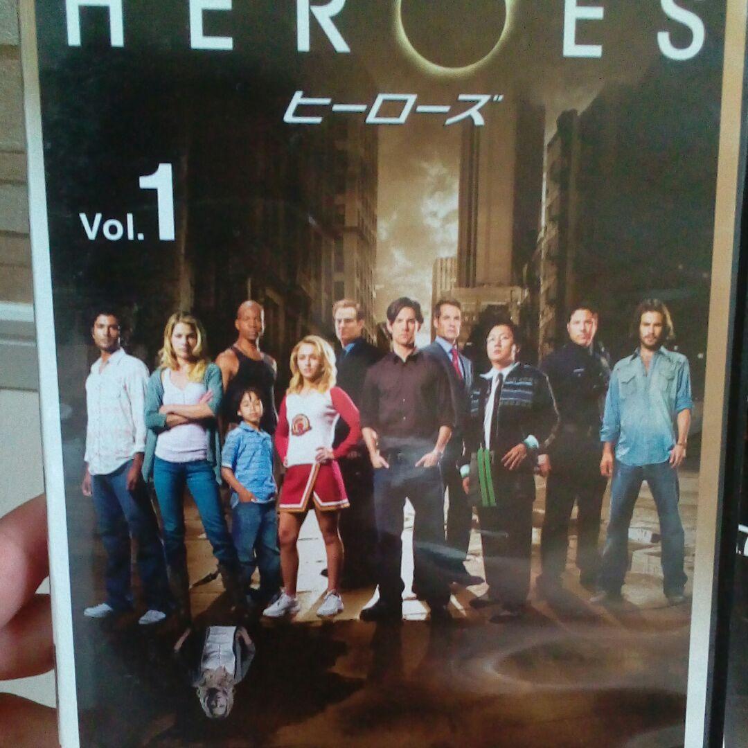 HEROES 1~11巻