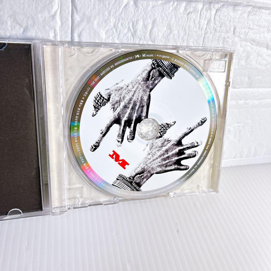 G-DRAGON COUP D'ETAT CD 3枚セット