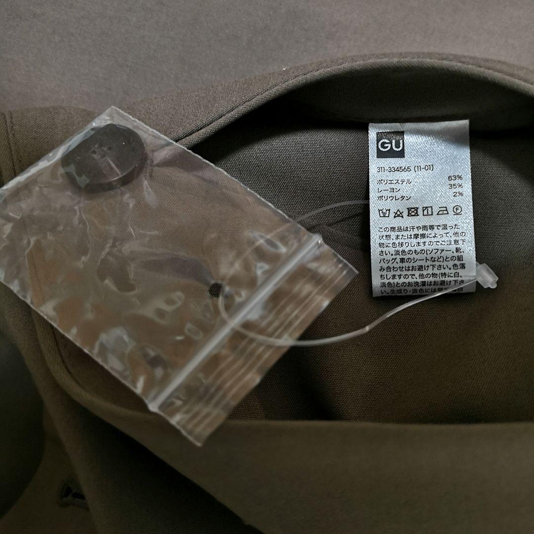 GU MIHARAYASUHIRO　コラボ　セットアップ