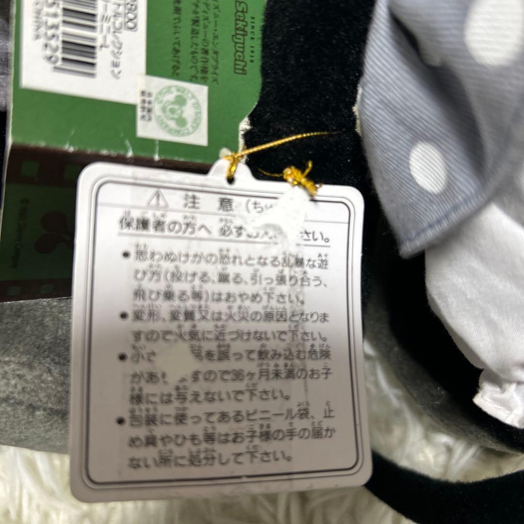 希少レア　レトロ　蒸気船ウィリー　白黒　モノクロ　ミッキーミニーぬいぐるみソフビ