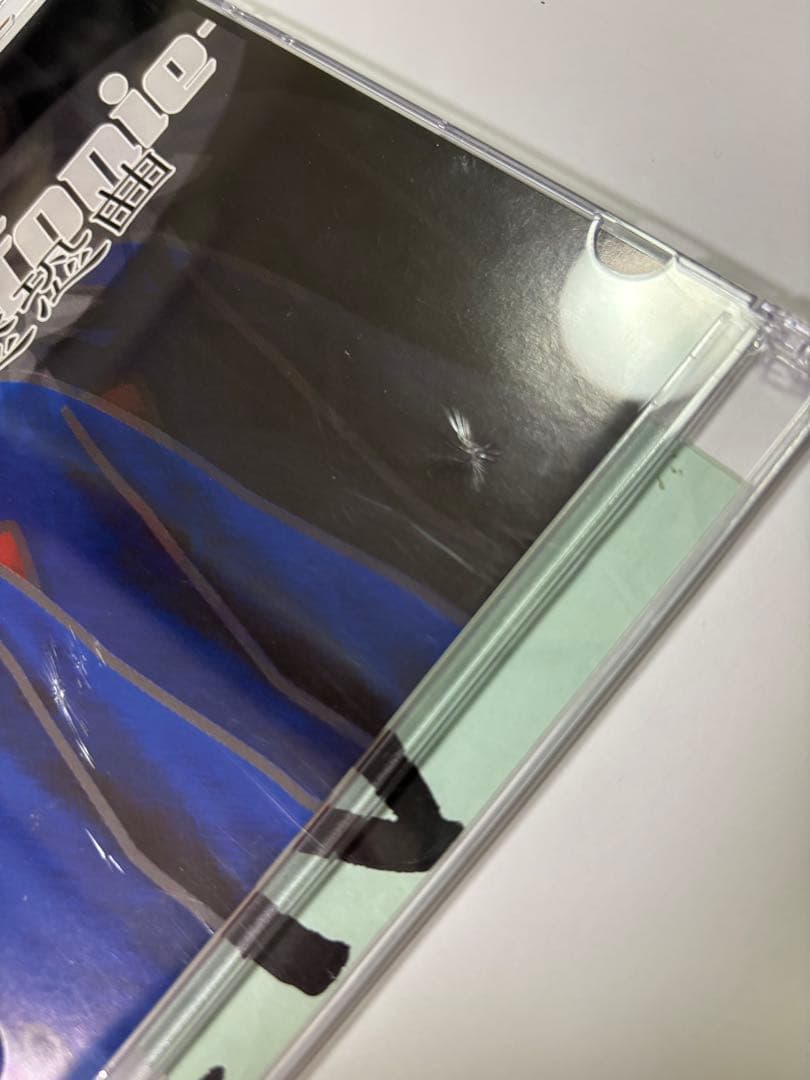 SIN 恋恐曲-sinfonie- コメントペーパー CD-R