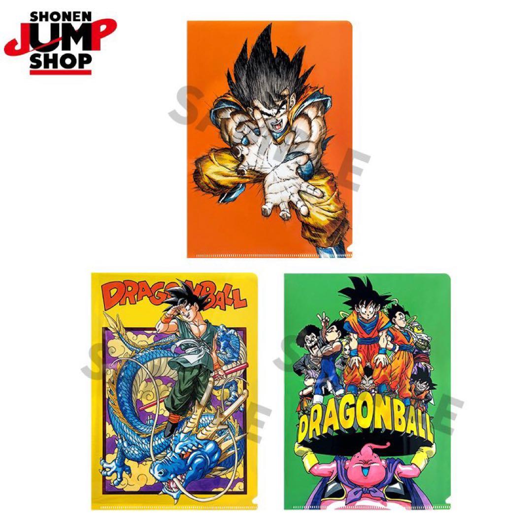 ドラゴンボール クリアファイル 限定 原作 鳥山明 ジャンプショップ ダイバーズ