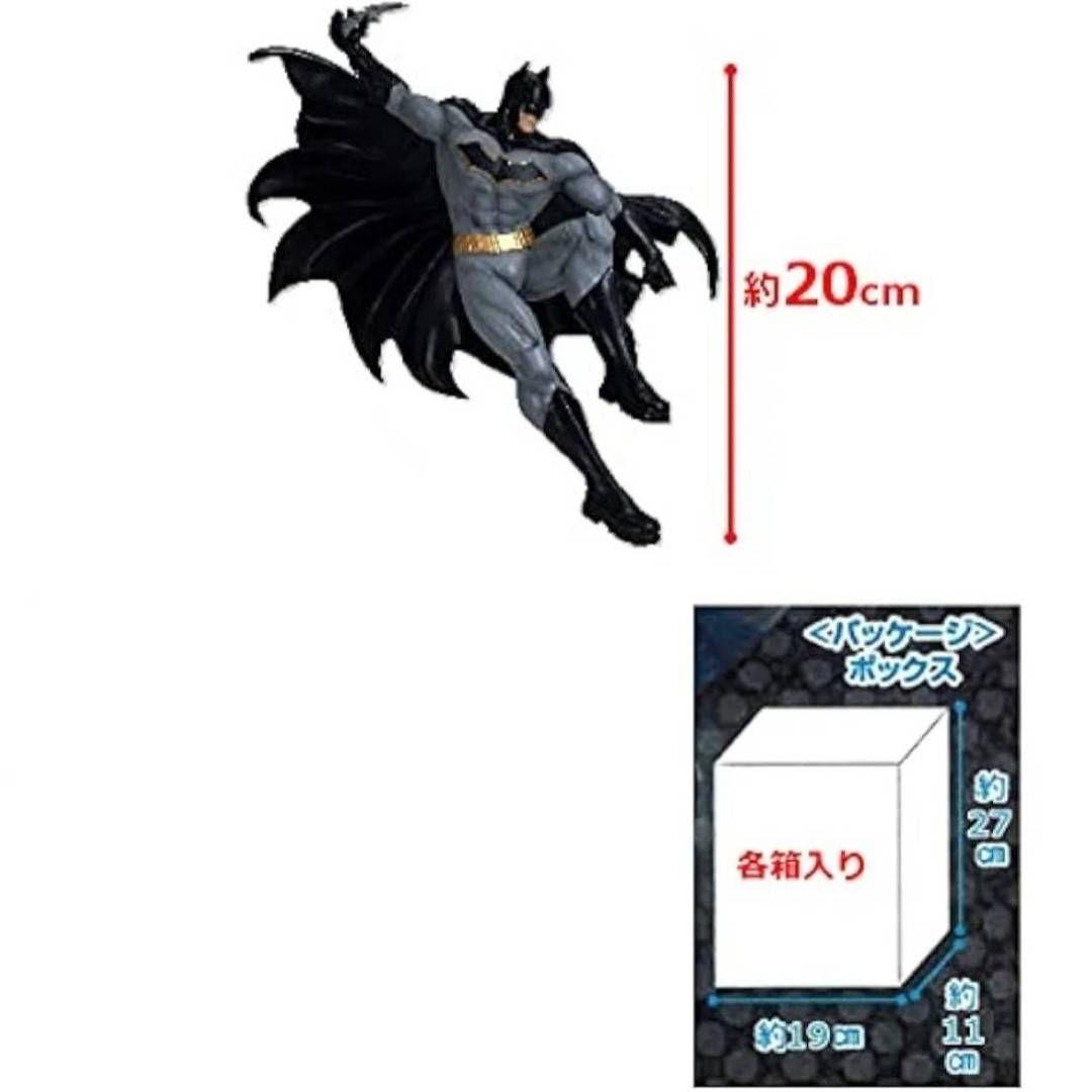 非売品 新品 バットマン フィギュア マスコット ブラック 全力造形 アメコミ