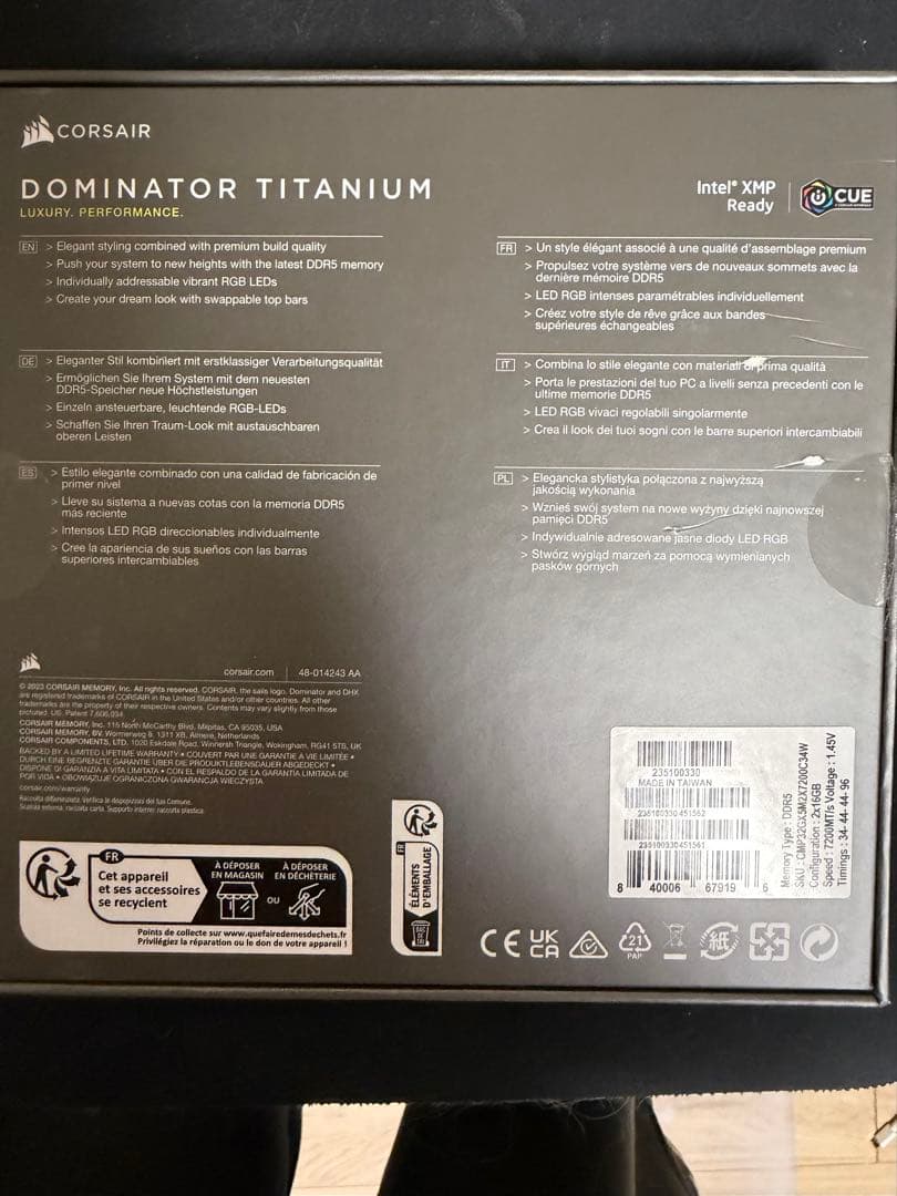 メモリー CORSAIR DOMINATOR TITANIUM DDR5 32GB7200