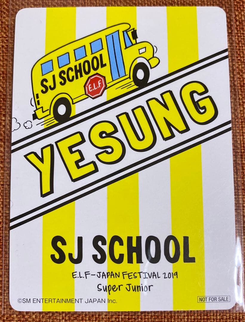 super junior yesung SJ SCHOOLペンミトレカ