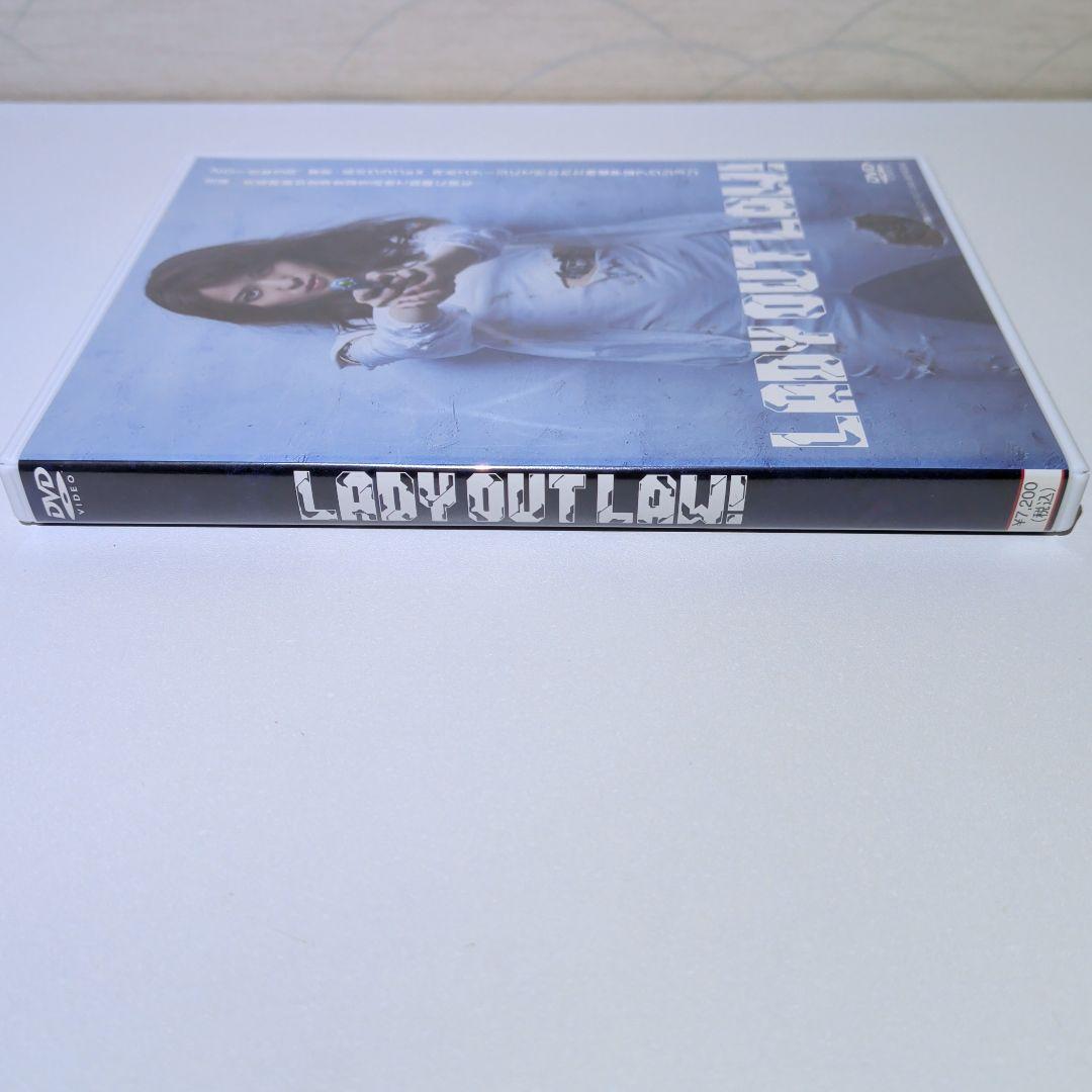 LADY OUT LAW! 　DVD　矢島舞美