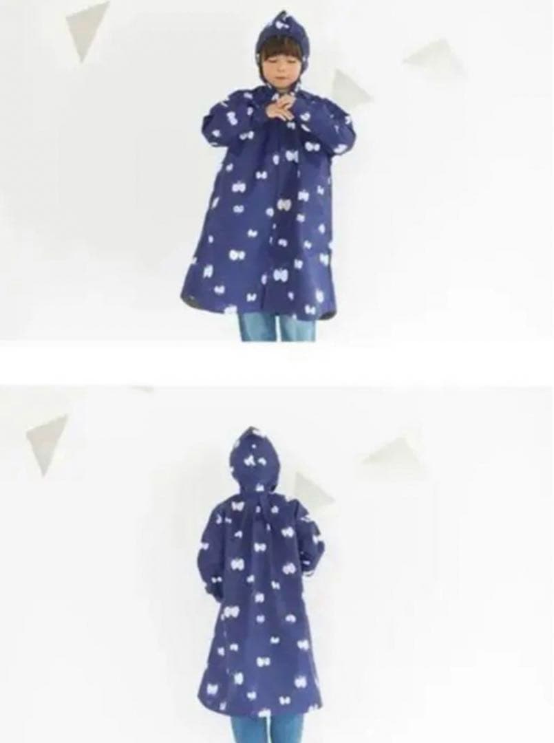 美品　mina perhonen hanahane レインコート