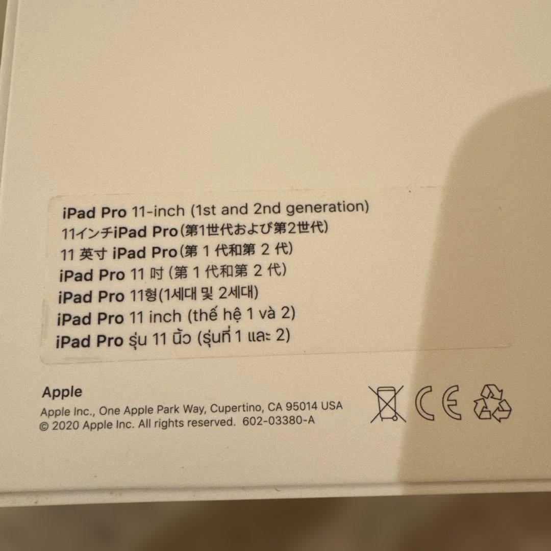 iPad Smart Keyboard Folio 11インチ用