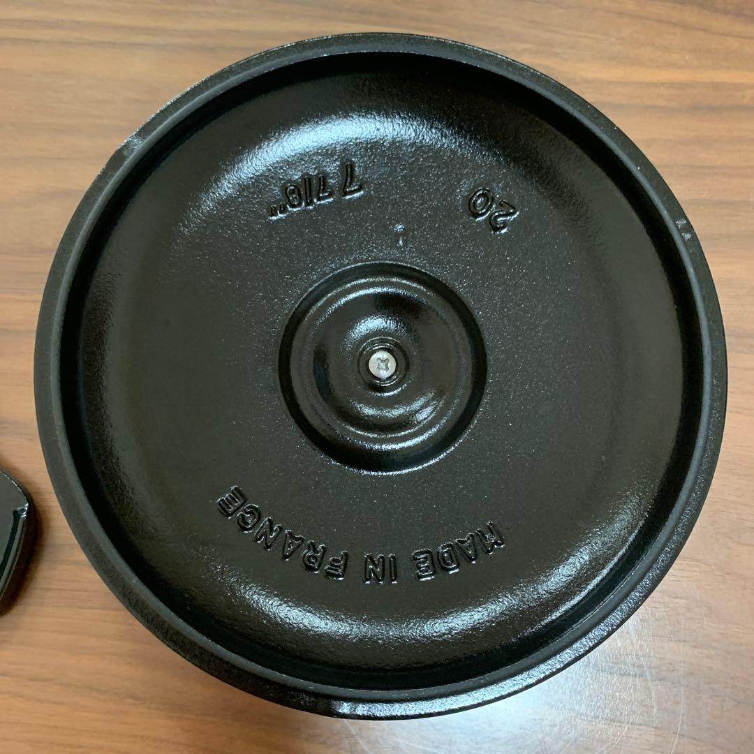 staub ストウブ ラウンド ホットプレート ブラック 20cm 浅型