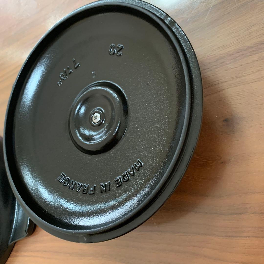 staub ストウブ ラウンド ホットプレート ブラック 20cm 浅型