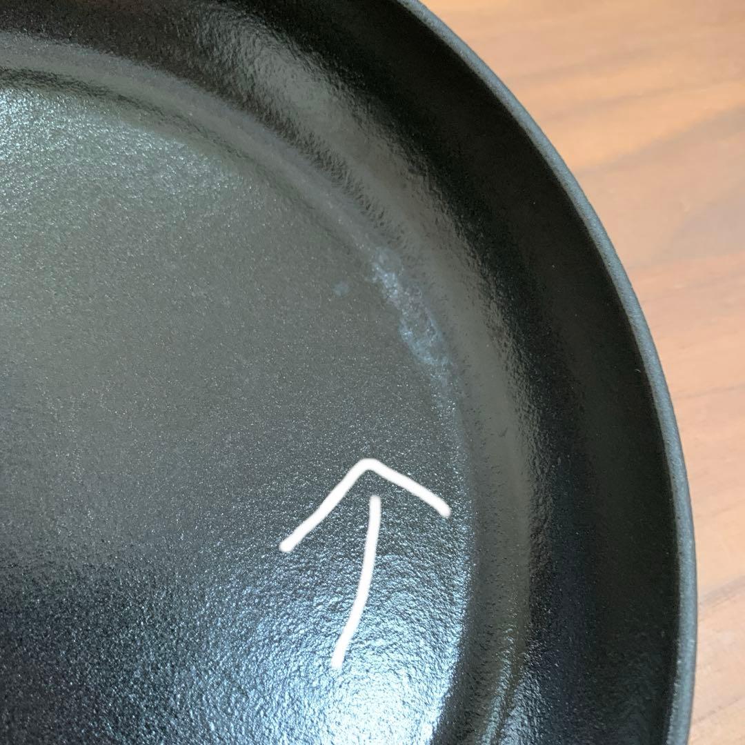 staub ストウブ ラウンド ホットプレート ブラック 20cm 浅型