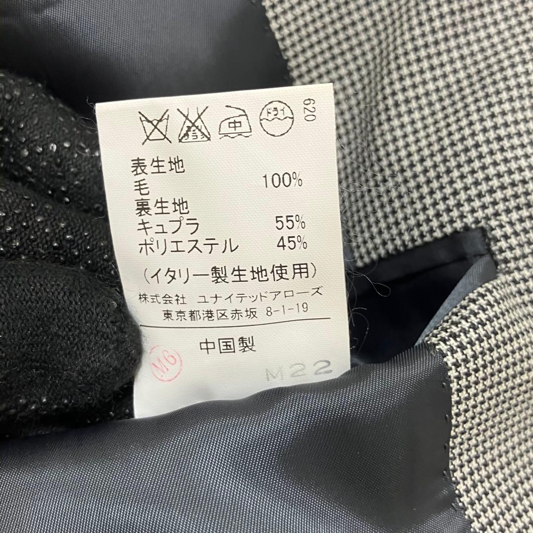 未使用級✨ユナイテッドアローズ カノニコ 千鳥柄 48 L テーラードジャケット