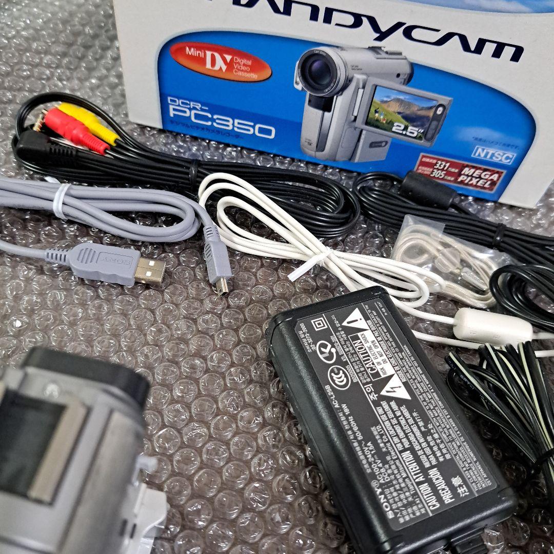 SONY ハンディカム PC350 Mini DV