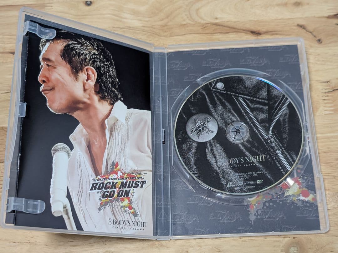 矢沢永吉DVD 3 BODY'S NIGHT