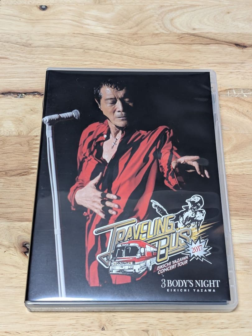 矢沢永吉DVD 3 BODY'S NIGHT