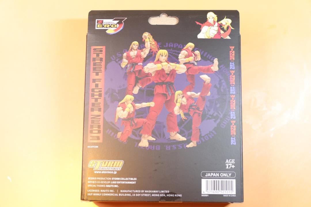 ストリートファイターアルファ3 ストームアリーナ ケン 1/12スケール