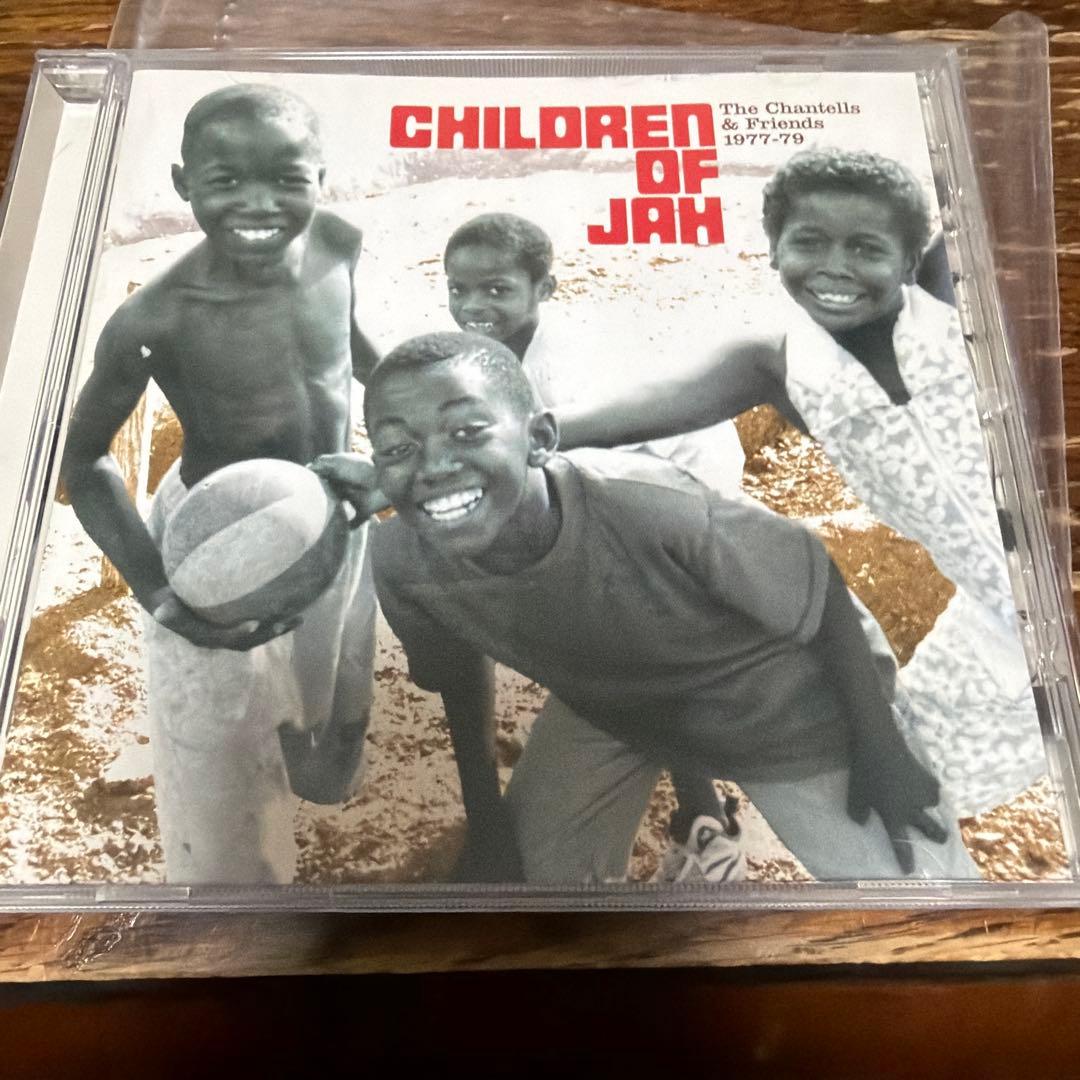 children of jah Chantel's.erol brown他