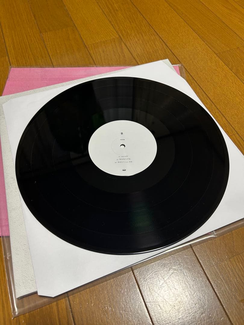 BASI レコード　切愛