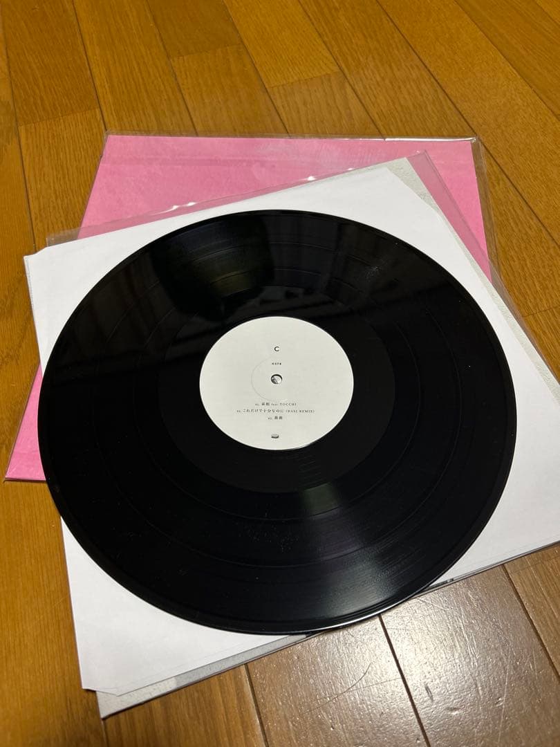 BASI レコード　切愛
