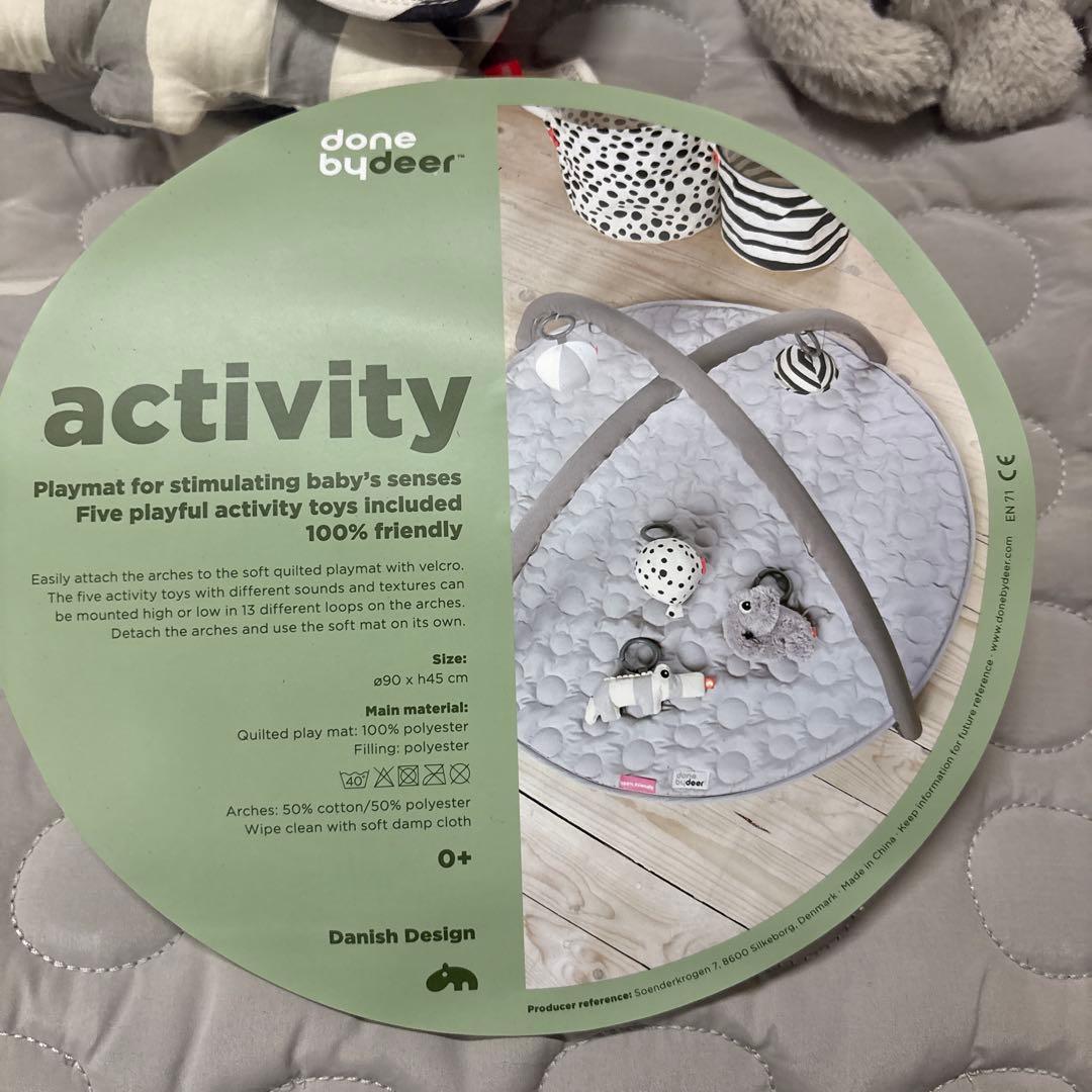 done by deer activity ベビージム
