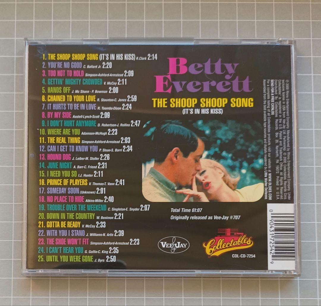 洋楽 Betty Everett - The Shoop Shoop Song