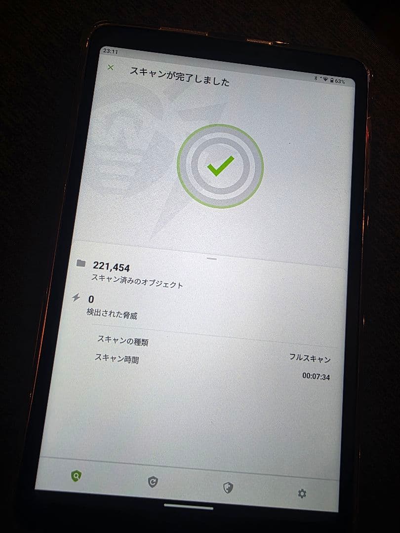 ALLODOCUBE iPlay60 mini Turbo グレー