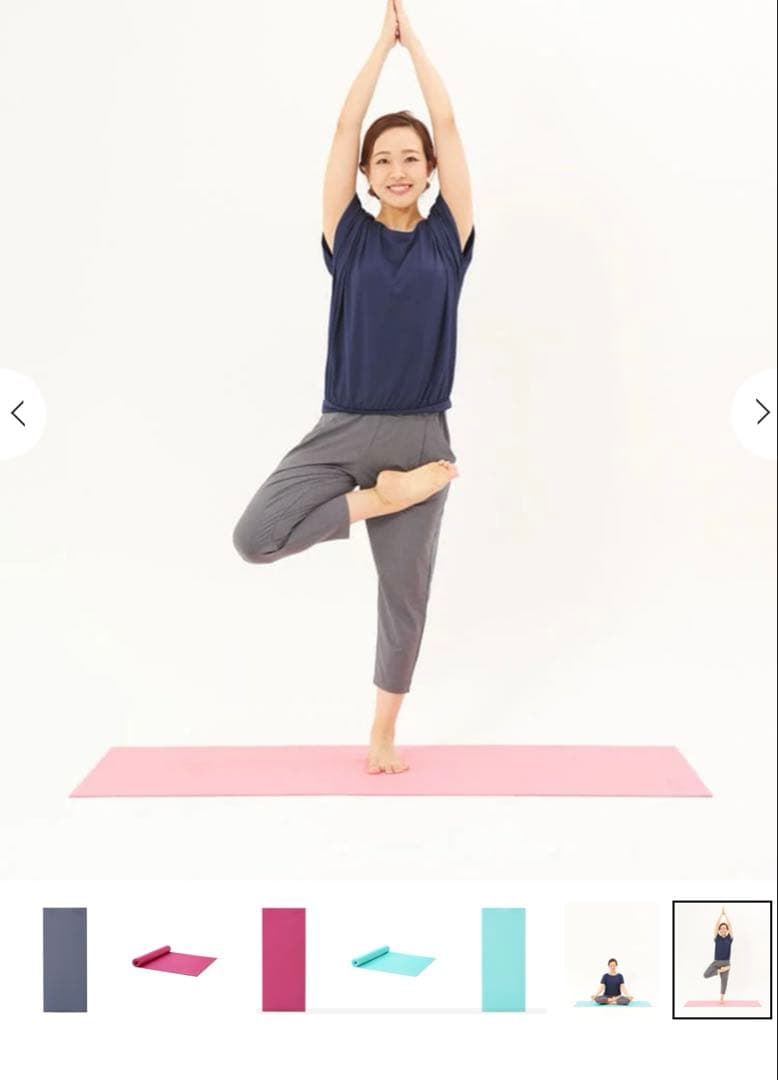 新品同様　美品　LAVA ３点セット