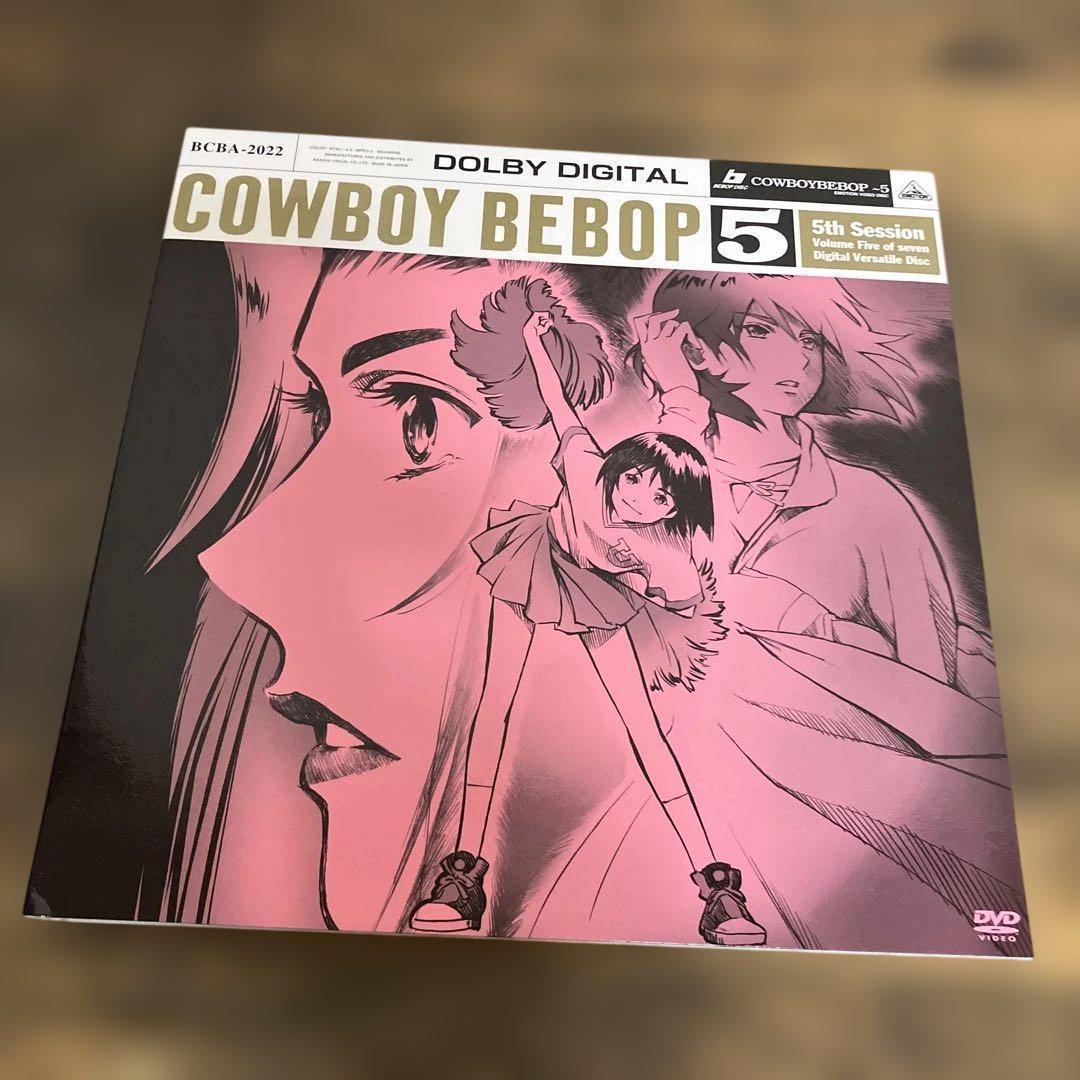 カウボーイビバップ 初回限定生産 DVDBOX　劇場版 天国の扉