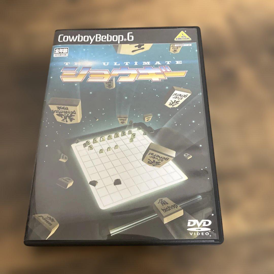 カウボーイビバップ 初回限定生産 DVDBOX　劇場版 天国の扉