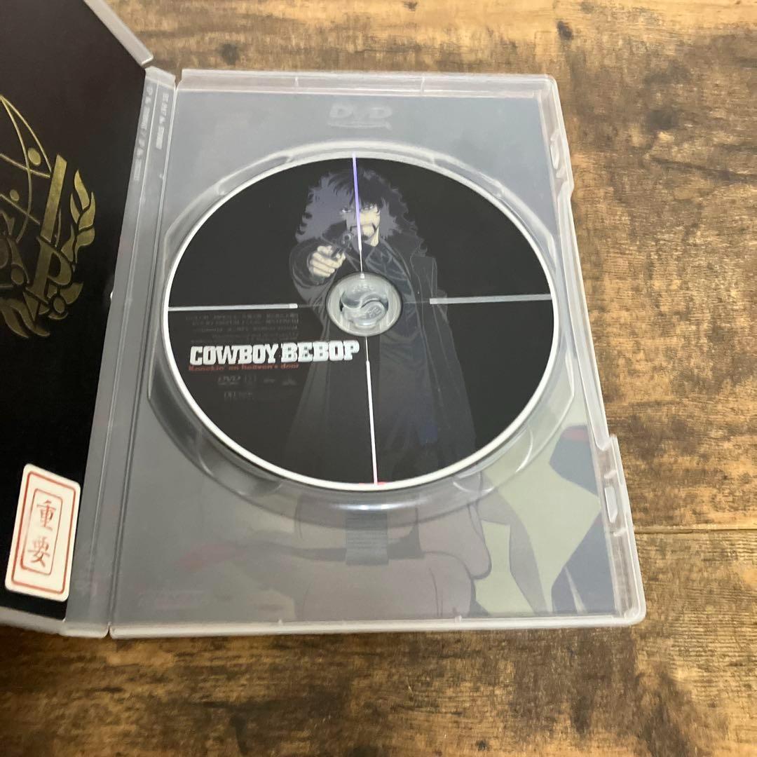 カウボーイビバップ 初回限定生産 DVDBOX　劇場版 天国の扉