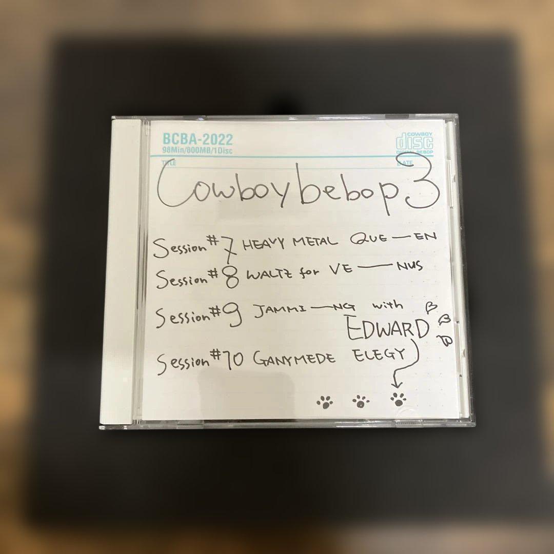 カウボーイビバップ 初回限定生産 DVDBOX　劇場版 天国の扉