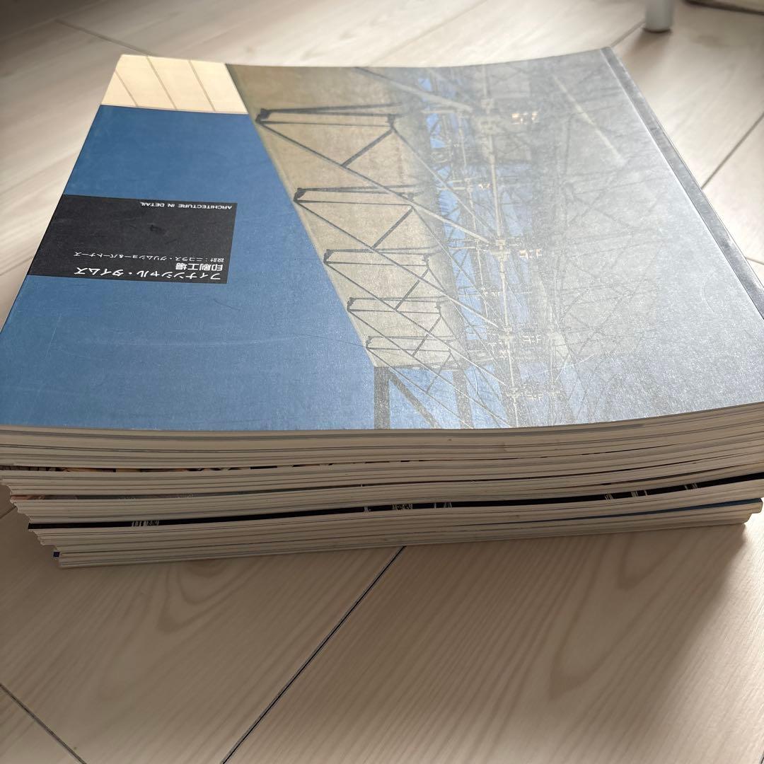 Architecture in detail　第Ⅱ期　全12冊