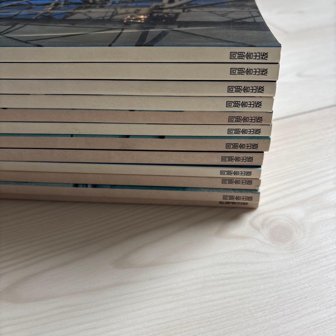 Architecture in detail　第Ⅱ期　全12冊