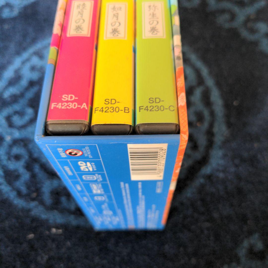 志村けんのバカ殿様 大盤振舞 DVD箱