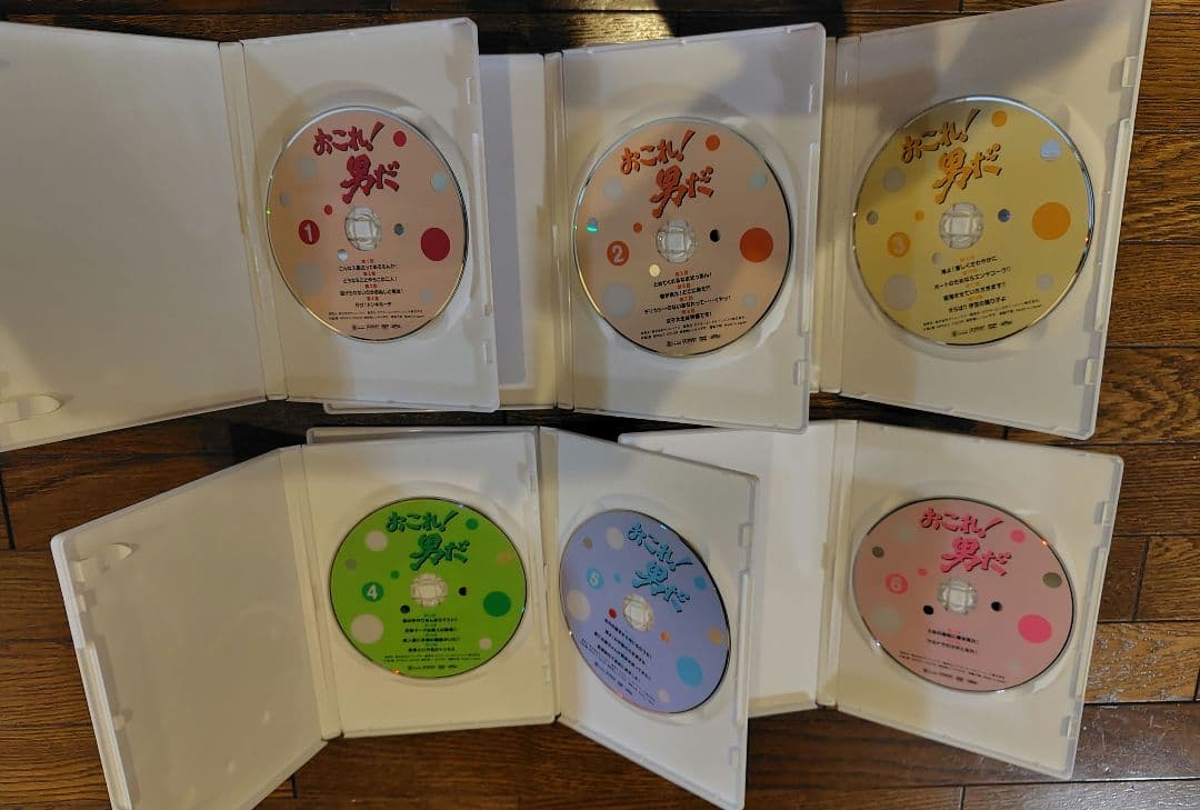 おこれ！男だ　DVD BOX