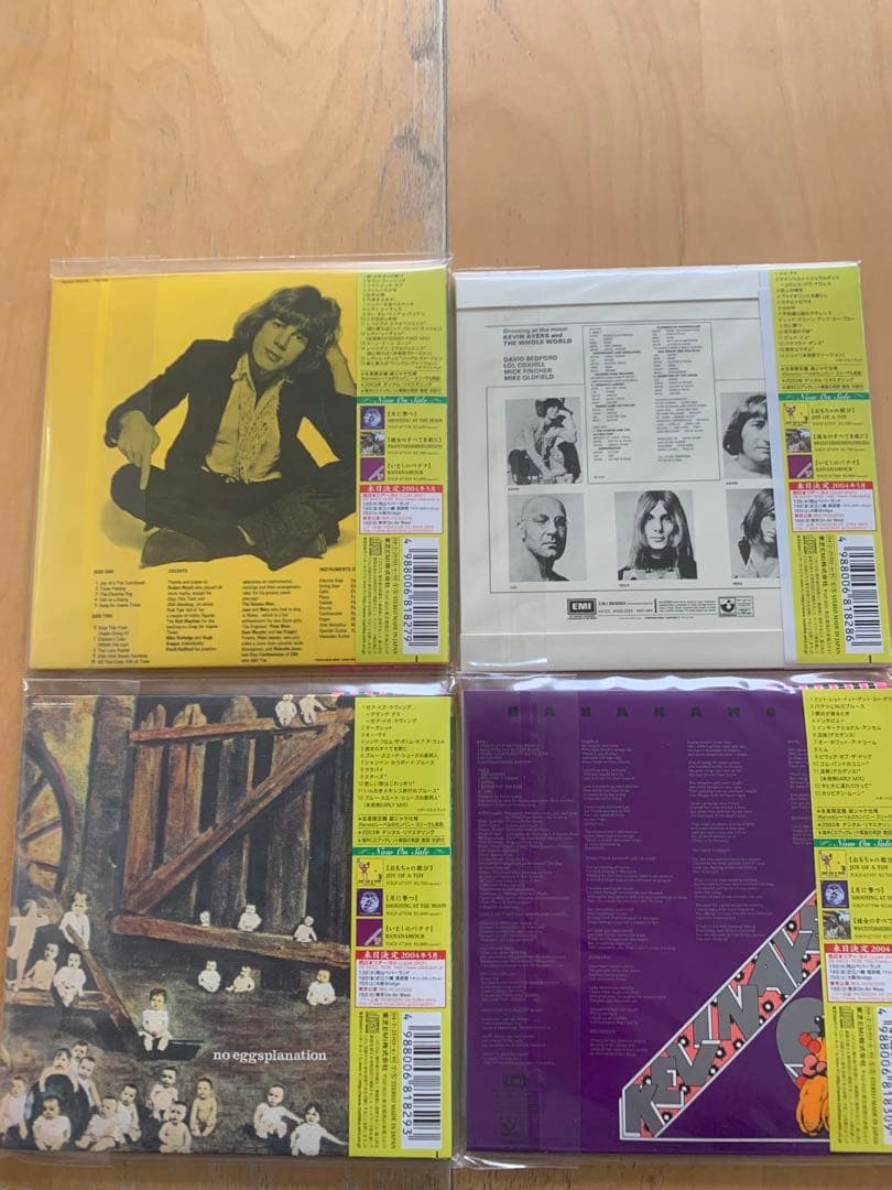ケヴィン・エアーズ 紙ジャケットボックスセット4タイトル美品！