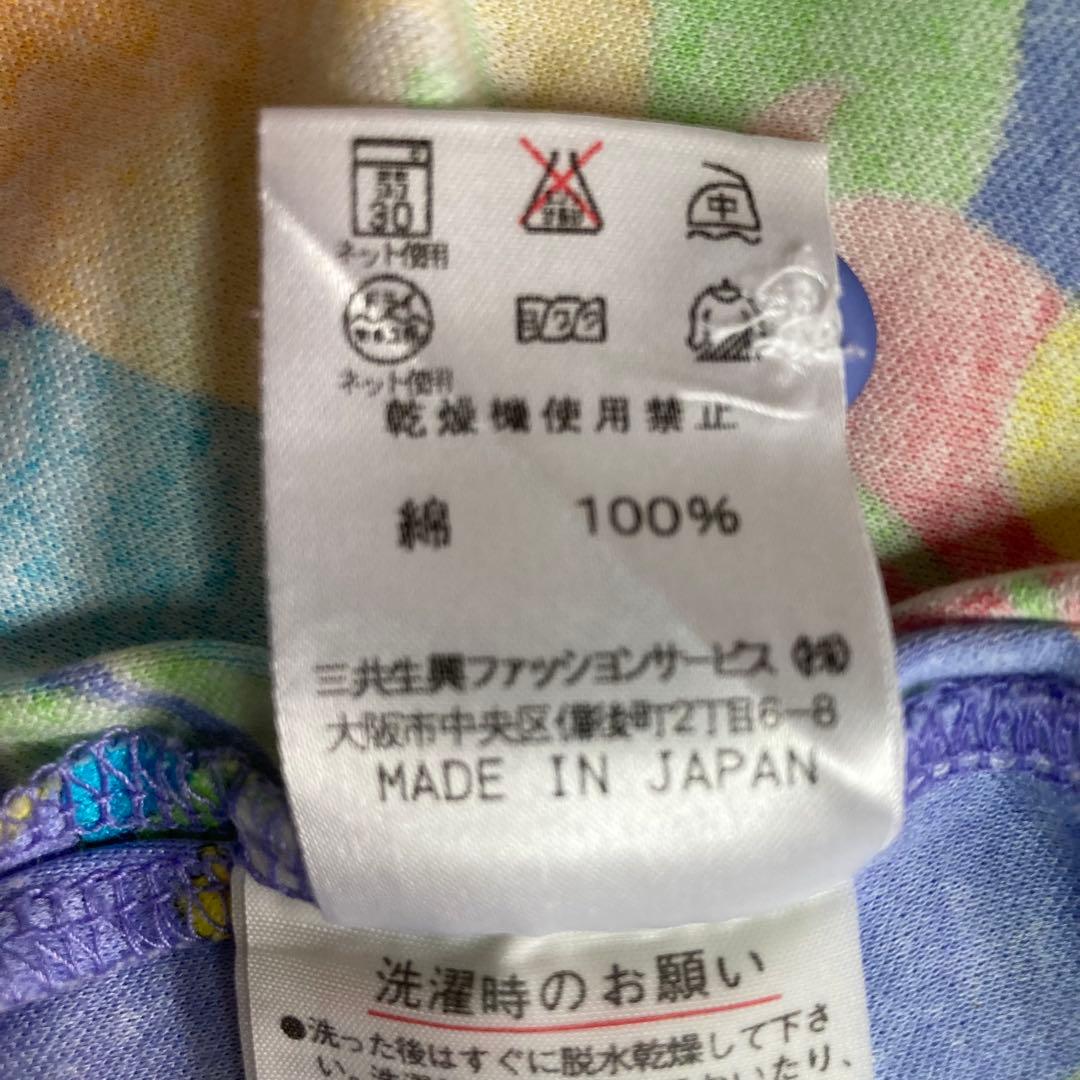 美品　LEONARD レオナール　長袖ポロシャツ　LL　花柄 総柄 ブルー系