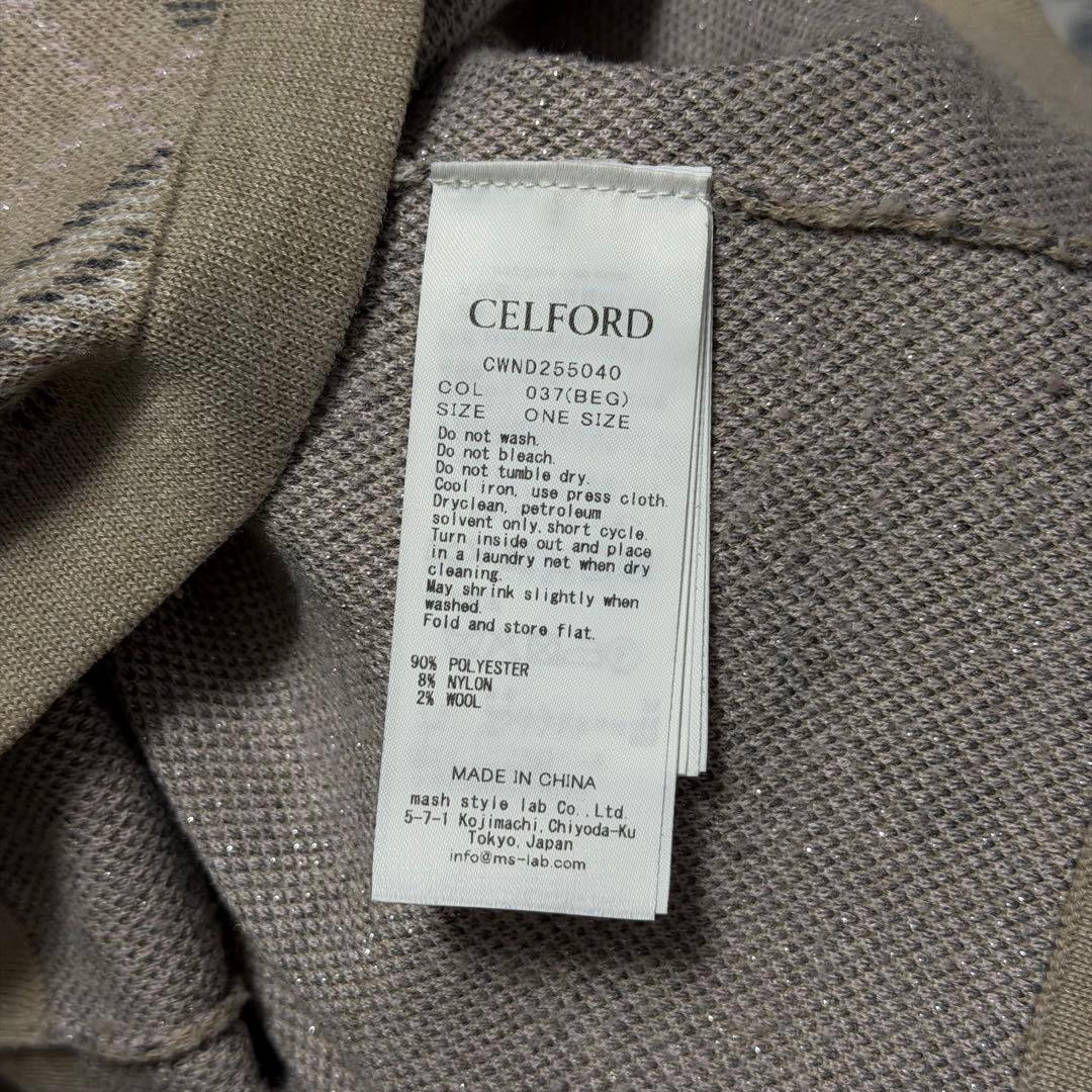 CELFORD チェックジャカードカーディガン