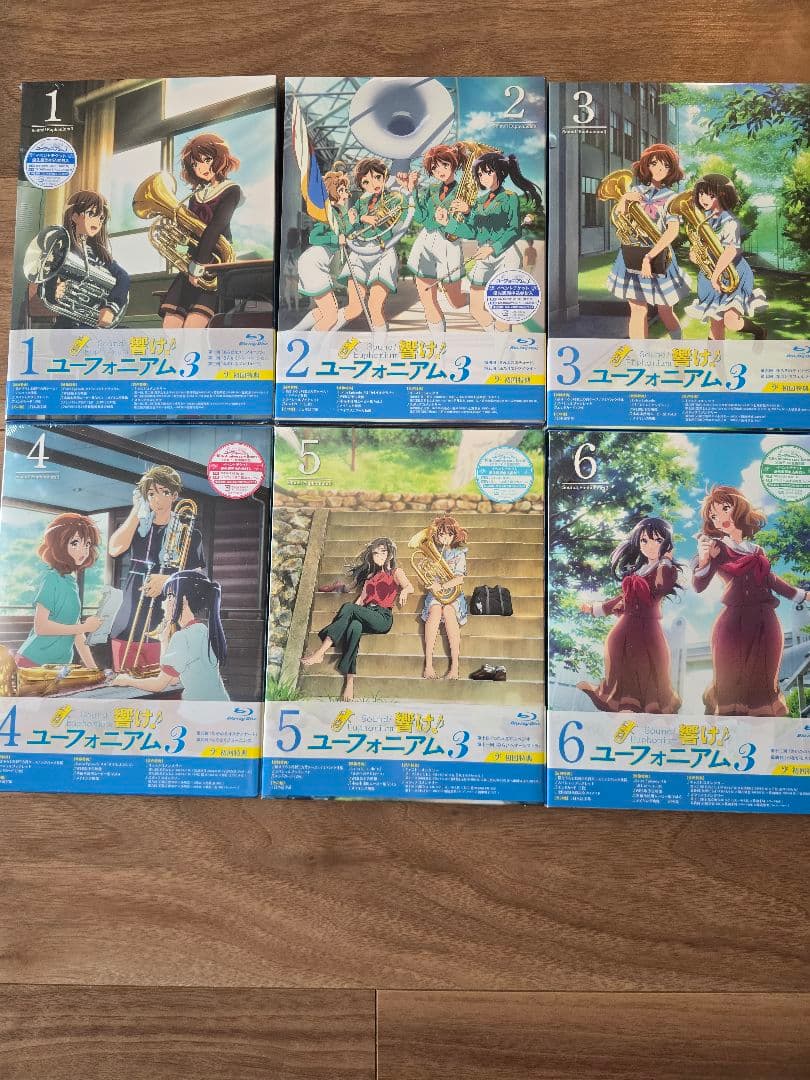 新品未開封 響け!ユーフォニアム3 ブルーレイ　1-6巻　全巻セット　初回限定板