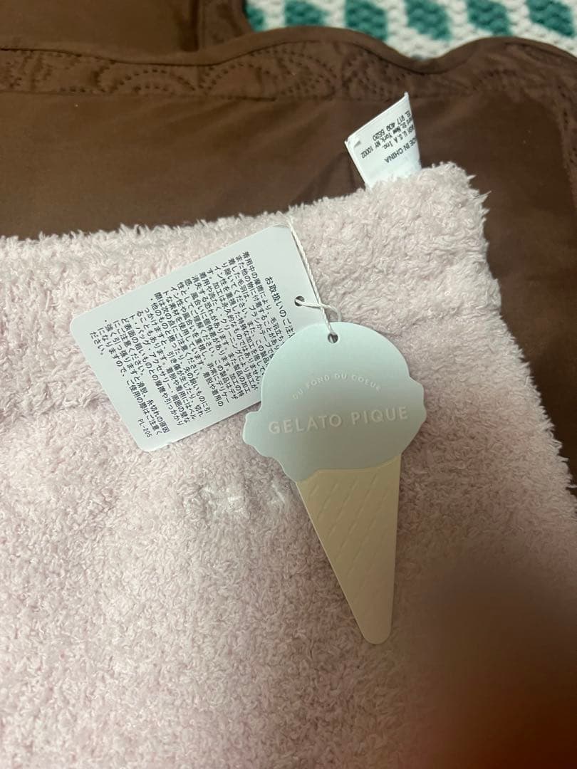 GELATO PIQUE 猫プリント ルームウェアセット