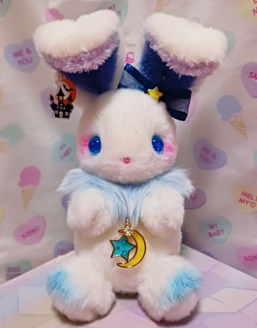 【ハンドメイド】ユメミルBunny　ぬいぐるみ　(オーロラ)