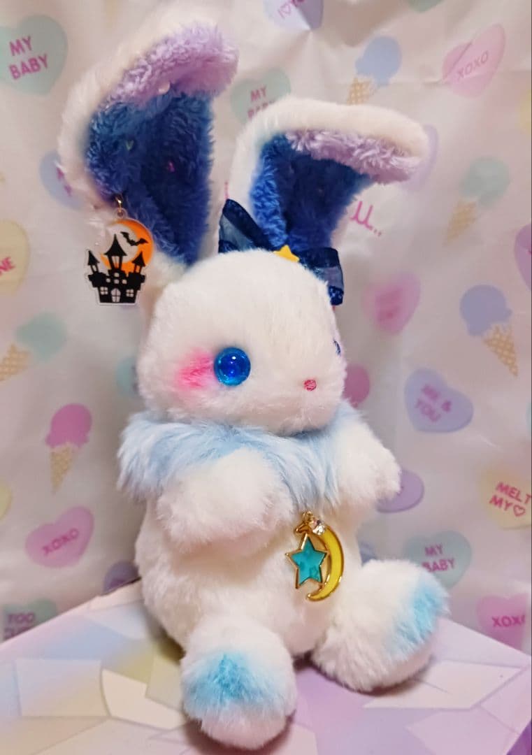 【ハンドメイド】ユメミルBunny　ぬいぐるみ　(オーロラ)