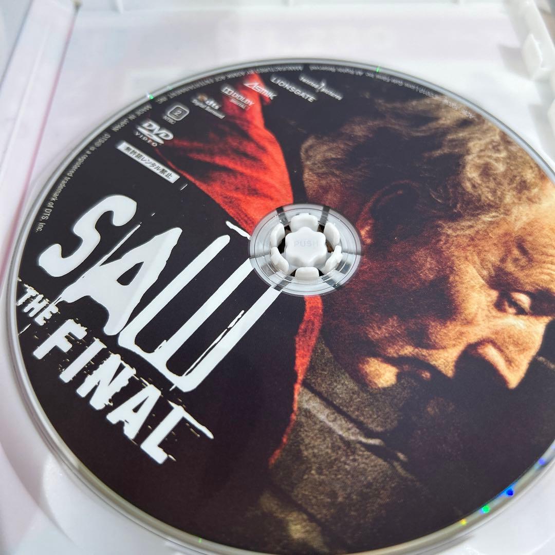 SAW: セット　7作品セット