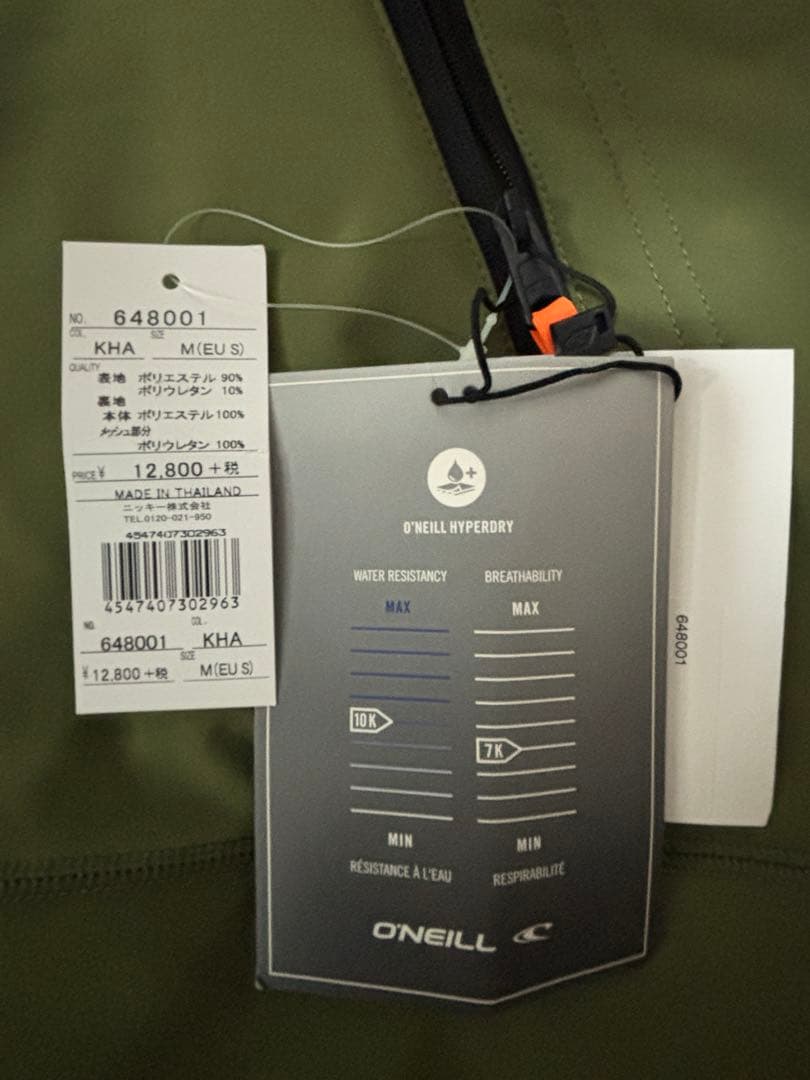 新品　O'NEILL スノーボードウエア　撥水パーカー　M