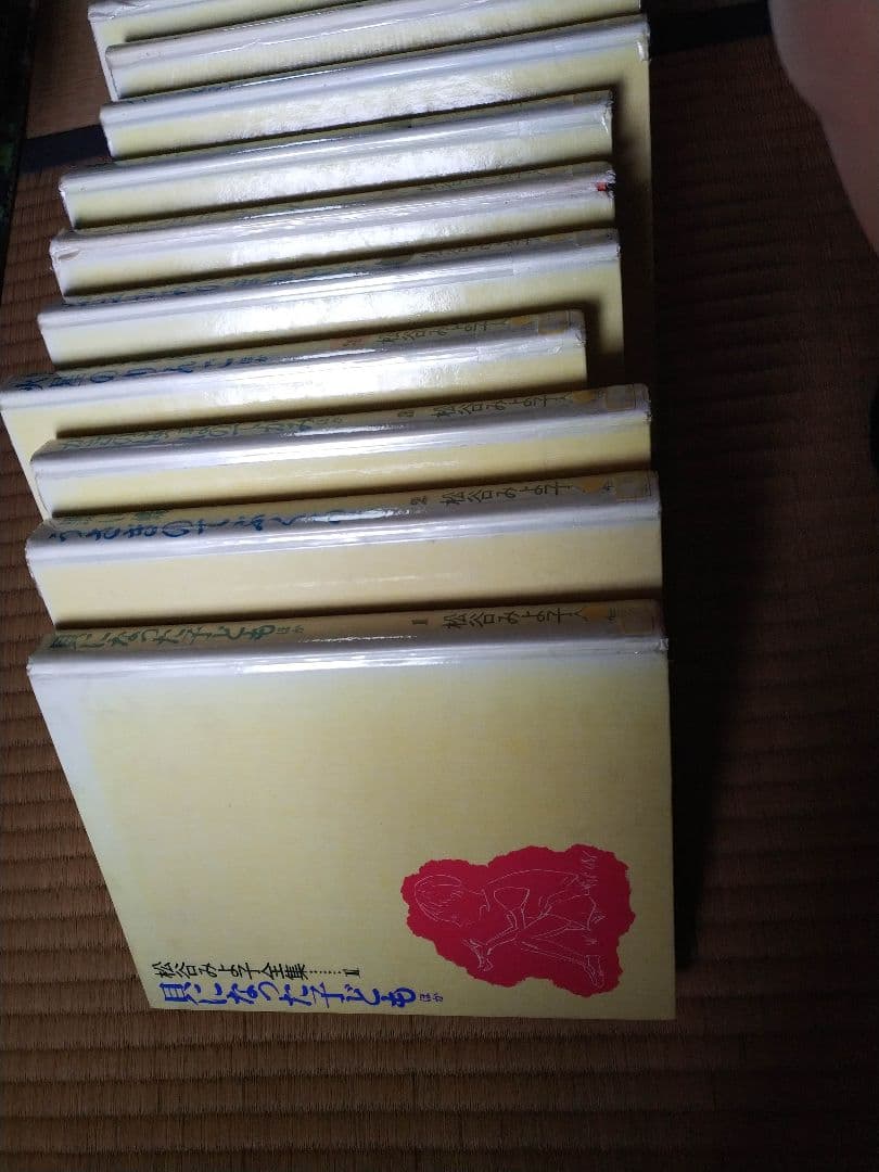 松谷みよ子大全集　全15巻揃い