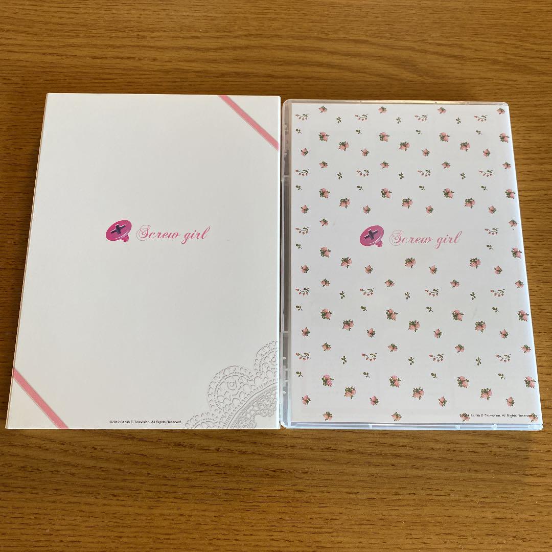 スクリューガール DVD BOX 1 2 3 ★ 12枚組 全35話 特典映像
