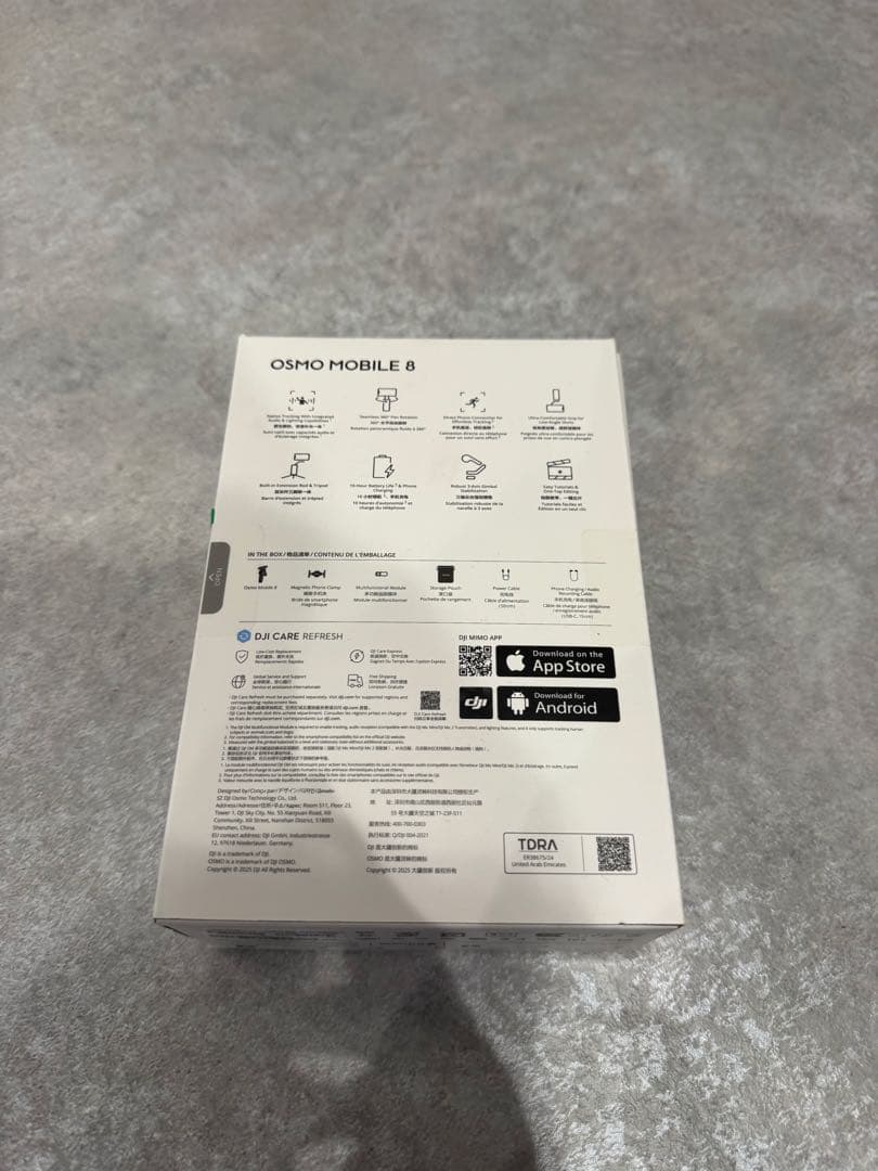 【新品・未開封】DJI Osmo Mobile 8 スマートフォンスタビライザー